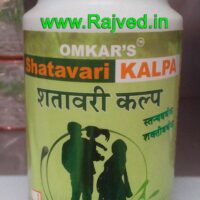 shatavari kalpa 200gm omkar auy. mandir